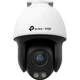 IP-камера видеонаблюдения TP-Link VIGI C540S 4 mm 4 Мп 1/1.79" Full-Color PoE Fast Ethernet IP66 White - изображение 3