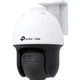 IP-камера видеонаблюдения TP-Link VIGI C540S 4 mm 4 Мп 1/1.79" Full-Color PoE Fast Ethernet IP66 White - изображение 4