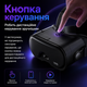 VR-окуляри VRG Q8 для смартфона 5–7 дюймів, сумісні з Android та iOS - зображення 5