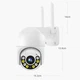 Вулична WiFi камера спостереження 2 MP, PTZ, A15 - зображення 5