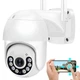 Вулична WiFi камера спостереження 2 MP, PTZ, A15 - зображення 7