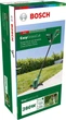 Тример Bosch EasyGrassCut 23 (0.600.8C1.H01) ( 29604 ) - изображение 7