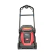 Газонокосарка Toro eMulticycler eL43PST (230284) ( 17829 ) - изображение 2