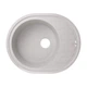Кухонна мийка Lidz 620x500/200 GRA-09 (LIDZGRA09620500200) - зображення 1