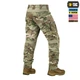 Штани M-Tac Army Gen.II NYCO Extreme Multicam Розмір 38/32 - зображення 5