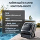 Беспроводной робот пылесос премиум для бассейна Aiper Scuba X1 аккумуляторный - изображение 9