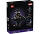 Конструктор LEGO Super Heroes Погруддя Венома (76356) - изображение 10