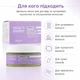Дисциплинирующая маска для кудрявых волос с маслом конопли Helen Seward Absolute 8/M1 250 мл - изображение 3