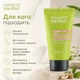 Живильно-зволожувальна маска для волосся Helen Seward Alchemy 13/M Mask з арганою і мигдалем 75 мл - зображення 3
