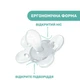 Пустышка Chicco Physio Comfort силиконовая от 2 до 6 месяцев, голубая 74911.21.00 - изображение 5