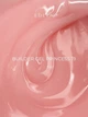 Edlen Змінний картридж Builder gel №19 Princess 50 мл. - изображение 2