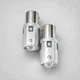Помаранчеві LED повороти в червоному ліхтарі 1156 (BAU15S / PY21W) 150° для сертифікації авто з США, canbus, 2шт — STELLAR S30 - изображение 3