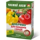 Удобрение Kvitofor Чистый лист для помидоров и перца 300 г (2939) - изображение 1