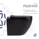 Унитаз подвесной Qtap Jay Ultra Quiet 485х360х320 мм с сиденьем Slim Duroplast Soft-close Quick Relase QT07335177MB Черный - изображение 5