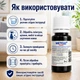 Інсектицидний засіб МЕТОД Кат проти побутових комах, комплект 5х6 мл - зображення 3