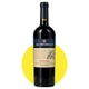 Вино Альбинелли Санджовезе Тоскана/Albinelli Sangiovese Toscana красное полусухое, 0,75 л, 13,5% - изображение 1