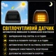 Солнечный автомобильный фонарь на крышу. Полупрозрачный черный - желтый свет - изображение 6
