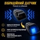 Солнечный автомобильный фонарь на крышу. Полупрозрачный черный - синий свет - изображение 7
