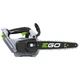 Пила цепная аккумуляторная EGO CS1200E (30 см, 20 м/с, без аккумуляторов и зарядного устройства) - изображение 3