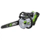 Пила цепная аккумуляторная EGO CS1200E (30 см, 20 м/с, без аккумуляторов и зарядного устройства) - изображение 6