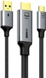 Кабель CABLETIME HDMI – USB-C с USB питанием 4K60Hz, 2 м (CC18L) - изображение 1