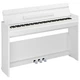 Цифрове піаніно Yamaha ARIUS YDP-S56 WH - изображение 1