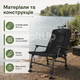 Регулируемое рыболовное кресло Trizand 27779 черное раскладное для рыбалки с подлокотниками и спинкой - изображение 2