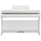 Цифрове піаніно Yamaha ARIUS YDP-166 WH - изображение 2