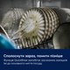 Встраиваемая посудомоечная машина Electrolux KL52E100S - изображение 4