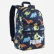 Рюкзак детский спортивный 13 л Puma Phase Aop Small Backpack 09132414 Navy-Sporty Dino AOP (4070032992945) - изображение 1