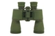 Бинокль 20x50 -BASSELL green Bassell 20x50 -BASSELL green - изображение 2