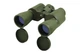 Бинокль 20x50 -BASSELL green Bassell 20x50 -BASSELL green - изображение 3