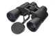 Бінокль Bassell 12x50 BASSELL - SP - зображення 2