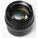 Обʼєктив TTArtisan 50mm f/1.2 X для Fujifilm (Black) - изображение 4