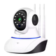 IP камера поворотная с ночной съемкой для видеонаблюдения 720p WIFI LS-47 - зображення 3