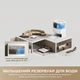 Робот-пылесос Mova S70 Ultra Roller White (RLZ52EE-Wh) [166680] - изображение 5