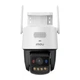 Наружная IP камера Imou Titan Pro 6MP (IPC-U7LP-6V0NE) - изображение 2