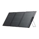 Складная солнечная панель EcoFlow 160W (EFSOLARLIGHT160W-P-D) - изображение 3