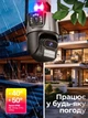 Інтелектуальна IP-камера Wi-Fi Full HD, ANDER ONE, 360°, 2 объектива, для зовнішнього та внутрішнього відеоспостереження, поворотна, з мікрофоном, функцією нічного бачення та датчиком руху, у чорно-сірому дизайні (2197046587) - зображення 5