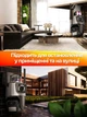 Інтелектуальна IP-камера Wi-Fi Full HD, ANDER ONE, 360°, 2 объектива, для зовнішнього та внутрішнього відеоспостереження, поворотна, з мікрофоном, функцією нічного бачення та датчиком руху, у чорно-сірому дизайні (2197046587) - зображення 7