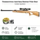 Пневматическая винтовка Beeman Polar Bear с прицелом 4x32 кал.4,5 (10620GP) + Пули 500шт - изображение 1
