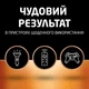 Батарейки Duracell AAA Extra Life 1.5V LR03 MN2400 алкалінові 12 шт - зображення 5
