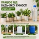 Комплект капельного полива для 5 растений с регулируемыми капельницами, трубка 5 м 4/7 мм - изображение 4
