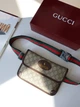 Сумка-бананка Gucci Neo Vintage GG Supreme коричнева Гучі (116) - изображение 7