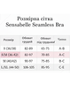 Бесшовный бюстгальтер-топ Sensabelle Seamless Bra S/M Черный (8973) - изображение 5