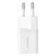 Зарядное устройство Baseus GaN5 Fast Charger 25 Вт USB Type C быстрая зарядка Moon White (P10110909213-00) - изображение 2