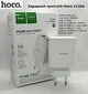 Зарядний пристрій для телефону Hoco C126A Pure power PD40W трипортовий (2C1A) білий (C126A) - зображення 7