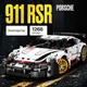 Конструктор машина Техник Porsche 911 RSR детский конструктор для мальчиков гоночная спортивная машинка Porsche для сборки для взрослых и детей большой игровой развивающий набор подарок на день рождения 1266 деталей - изображение 1