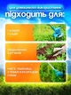 Електрична газонокосарка ручна, 2 акумулятори 12V, 2000 мА-год, Тример садовий акумуляторний для трави, для газону, від бур'янів, 10000 об/хв + 7 насадо, Блакитний (3187974247) - зображення 3