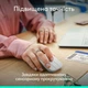Мышь Logitech Mobi Fold Wireless Mouse White (910-007631) - изображение 8